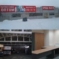 Лот: 11100239. Фото: 4. Склад и офис в аренду. Красноярск