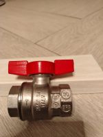 Лот: 23953409. Фото: 2. Кран джакомини 3/4. Сантехника, водопровод