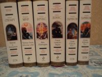 Лот: 4954857. Фото: 2. Джек Вэнс, Терри Брукс, Гарри... Литература, книги