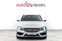 Лот: 21986064. Фото: 3. Mercedes-Benz C-Class 2018. Красноярск