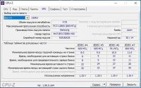 Лот: 14614784. Фото: 3. Память для ноутбука DDR3L Samsung... Компьютеры, оргтехника, канцтовары