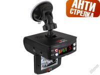 Лот: 5901806. Фото: 2. Гибрид! радар детектор + видеорегистратор... Оснащение, оборудование, аксессуары