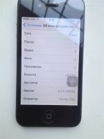 Лот: 8238980. Фото: 2. iPhone 4S 16GB рабочий, но внимательно... Смартфоны, связь, навигация