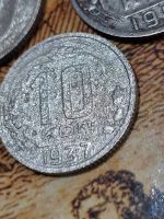 Лот: 24615876. Фото: 2. Монеты СССР, рамочники. Монеты