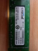 Лот: 11248560. Фото: 3. Оперативная память crucial 4gb... Компьютеры, оргтехника, канцтовары