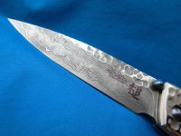 Лот: 11189021. Фото: 2. Mcusta Large Tsuchi Hammered Folder... Охота