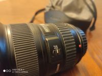 Лот: 14974088. Фото: 6. Canon EF 16-35 mm f/2.8L II USM