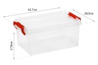 Лот: 23615556. Фото: 4. Контейнер для хранения Hoff М286. Красноярск