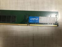 Лот: 25850453. Фото: 2. Оперативная память DDR4 8Gb Crucial... Комплектующие