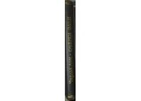 Лот: 8283981. Фото: 2. Очерки Элии. Лэм Чарльз. 1979... Литература, книги