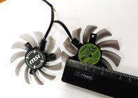 Лот: 16170752. Фото: 7. Вентилятор для видеокарты MSI...