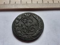 Лот: 17870980. Фото: 2. (№2188) Копейка 1789 год (ЕМ... Монеты