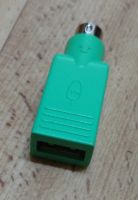 Лот: 12808662. Фото: 2. Переходник для USB мышки в разъем... Комплектующие