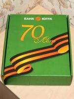 Лот: 6401845. Фото: 3. Набор из нержавейки (термос, фляжка... Туризм, охота, рыбалка, самооборона