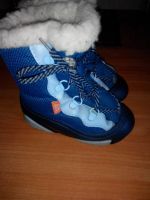 Лот: 5981875. Фото: 4. Зимние ботинки DEMAR размер 26-27. Красноярск