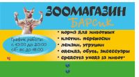 Лот: 20413083. Фото: 4. графический дизайнер. Красноярск
