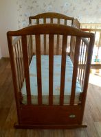 Лот: 11798112. Фото: 2. Кроватка для новорожденного, тип... Детская мебель