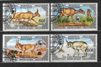 Лот: 25896246. Фото: 3. Монголия 1985-88_021-027. Красноярск