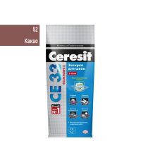 Лот: 10395026. Фото: 2. Затирка для швов Церезит (Ceresit... Строительные материалы