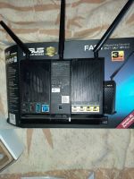 Лот: 20869878. Фото: 3. Wi-Fi роутер ASUS RT-AC68U. Компьютеры, оргтехника, канцтовары