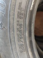 Лот: 20822479. Фото: 3. Dunlop 205/60/16 - 4шт. Авто, мото, водный транспорт