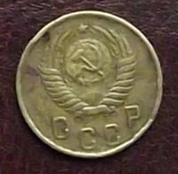 Лот: 16841989. Фото: 2. Монеты СССР 2 копейки 1951г. Монеты