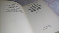 Лот: 8647169. Фото: 2. (1092372)Бесноватые. Ведьмино... Литература, книги