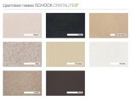 Лот: 8441118. Фото: 4. Гранитная мойка (Германия ) Schock... Красноярск