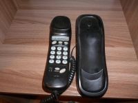 Лот: 4726357. Фото: 2. Телефон ESPO TX-3100. Стационарные, спутниковые телефоны