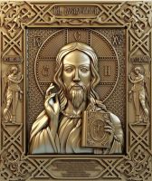 Лот: 6191446. Фото: 2. Резная икона. Живопись, скульптура, фото