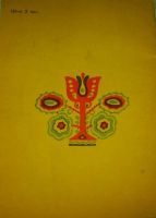 Лот: 10589988. Фото: 2. Два жадных медвежонка - венгерская... Антиквариат