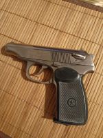 Лот: 21765140. Фото: 3. Пневматический пистолет. Спортивные товары