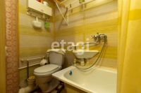 Лот: 25293181. Фото: 9. 1-комн. квартира , Красноярск...