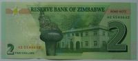 Лот: 13112482. Фото: 2. Зимбабве 2 доллара 2016, UNC. Банкноты