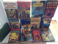 Лот: 7534297. Фото: 5. Библиотека фантастики