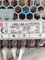 Лот: 20740376. Фото: 2. Импульсный Блок питания lrs-150-12... Аксессуары
