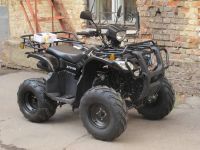 Лот: 25659417. Фото: 4. Квадроцикл ARMADA ATV 150R. Красноярск