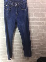 Лот: 10069216. Фото: 17. джинсы оптом мужские женские zara...