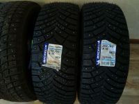 Лот: 12498872. Фото: 2. Комплект шин Michelin X-ICE North... Шины, Диски