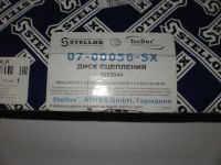 Лот: 7077715. Фото: 2. диск сцепление. Автозапчасти
