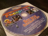 Лот: 14483061. Фото: 7. Мультфильмы DVD диски