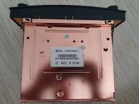 Лот: 15195569. Фото: 4. Автомагнитола FlyAudio E8034 NAVI. Красноярск