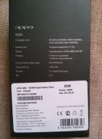Лот: 4398986. Фото: 5. OPPO Find 5 32GB Black