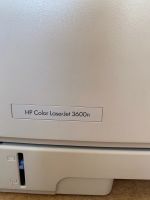 Лот: 17261984. Фото: 2. Принтер HP Color LaserJet 3600n. Принтеры, сканеры, МФУ