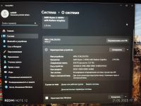 Лот: 25394135. Фото: 5. Ноутбук Lenovo IdeaPad 3 15are05...