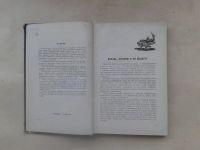 Лот: 19848834. Фото: 3. В.Сабунаев Занимательная Ихтиология... Литература, книги