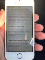 Лот: 19165674. Фото: 2. iPhone se 32гб розовый. Смартфоны, связь, навигация
