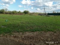 Лот: 16341914. Фото: 4. Земельный участок под дачу. Красноярск