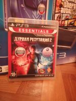 Лот: 6457420. Фото: 7. Игровая консоль PS3 (500 Гб...