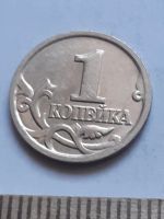 Лот: 18808913. Фото: 2. (№ 1338 ) 1 копейка 2003 год... Монеты